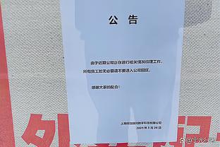 回归常态！拉塞尔13中6拿下16分10助 昨日打活塞17中13砍35分9助