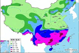 雷竞技raybet首页截图4