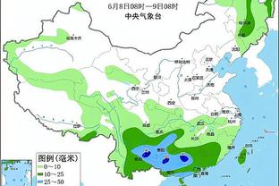 雷竞技母公司截图2