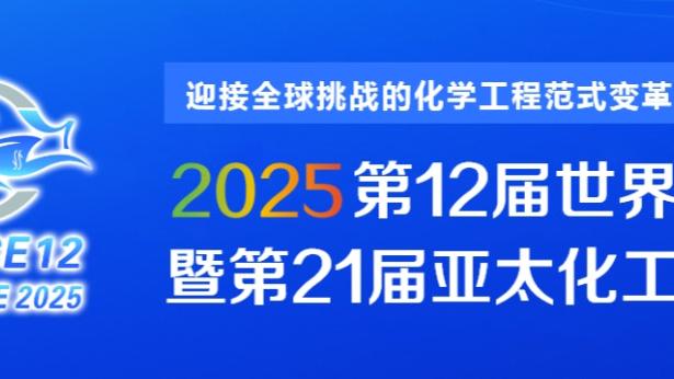 雷竞技raybet首页截图3