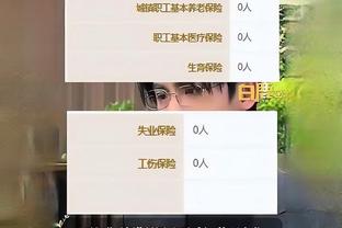 开云电竞ios截图1