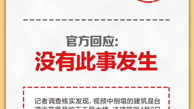 新利体育官网注册入口网页版截图0